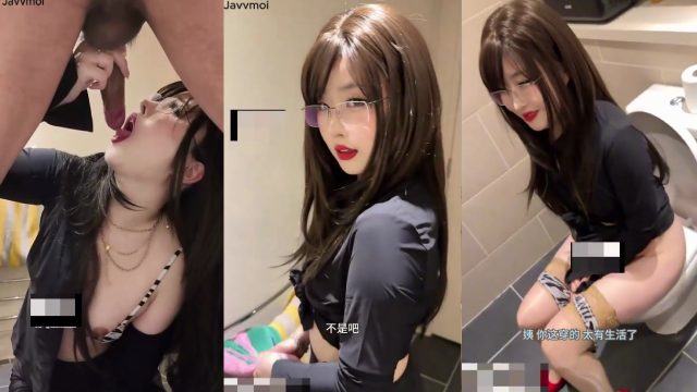 Stunning Elegance The Beauty of a Chinese Muse